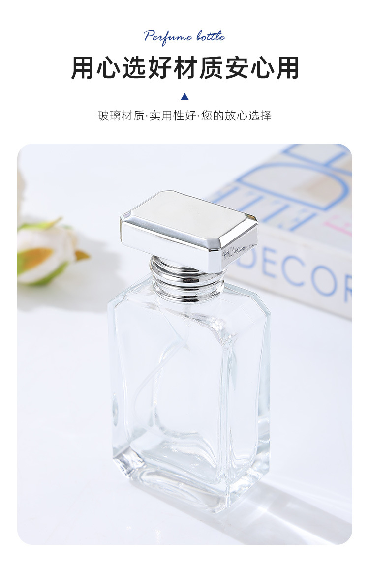 产品细节 9