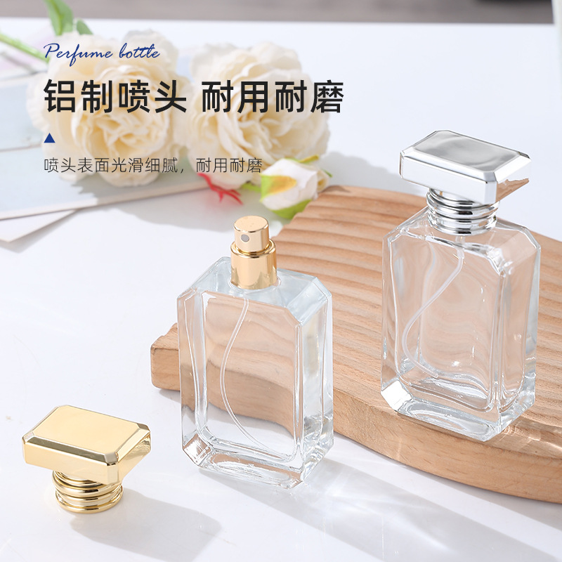 香水瓶卡口化妆品分装瓶空瓶透明玻璃喷雾瓶可定制磨砂瓶磨砂质感