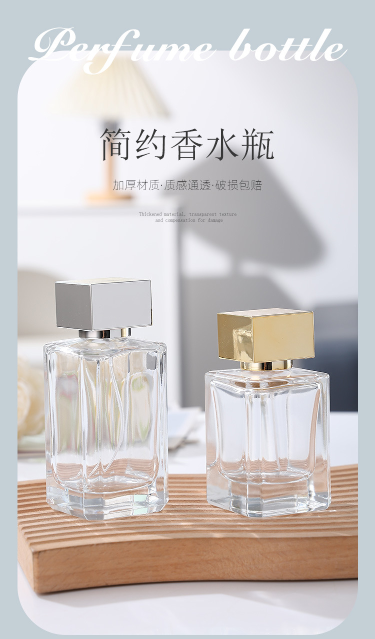 产品细节 14