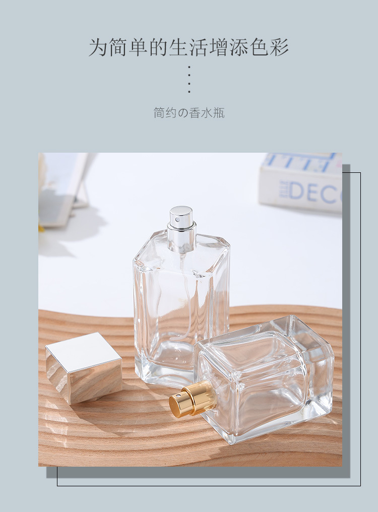 产品细节 15