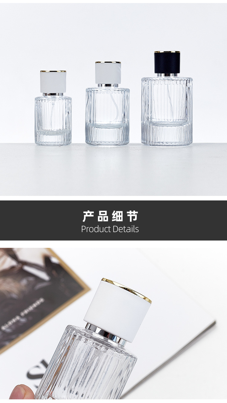 产品细节 7