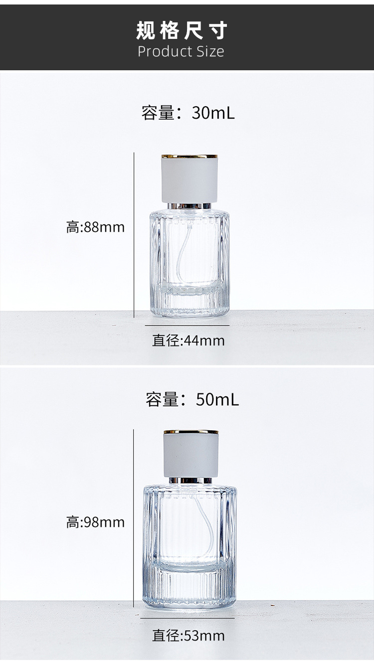 产品细节 9