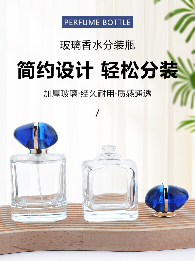 产品细节 1