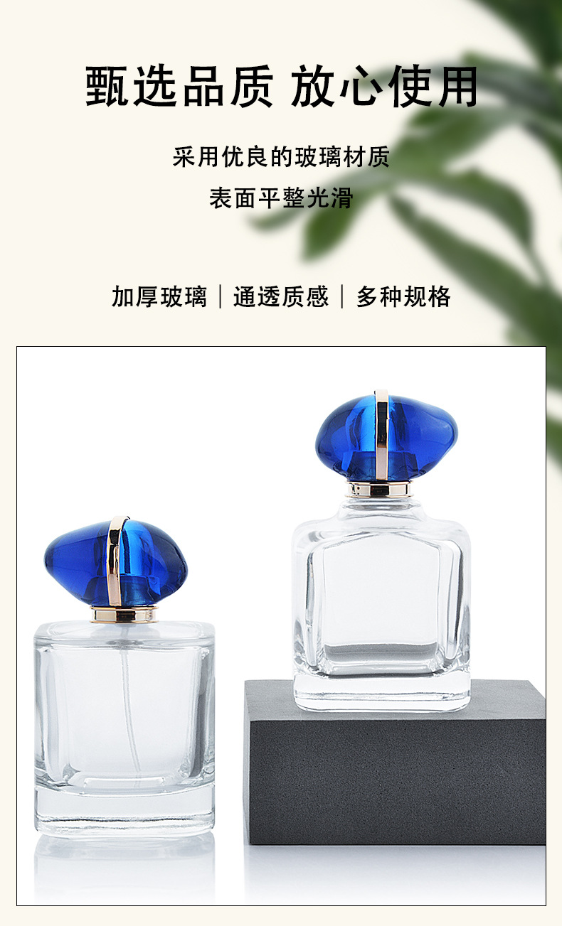 产品细节 3
