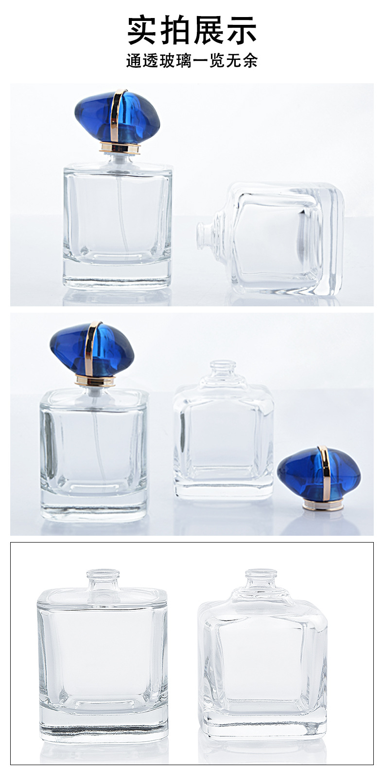 产品细节 9