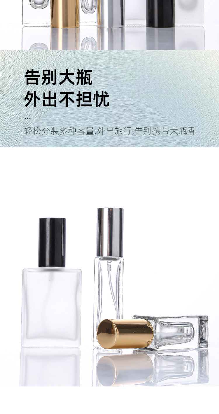 产品细节 10