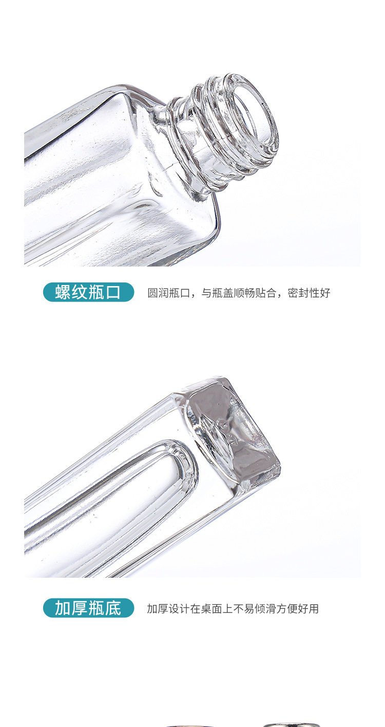 产品细节 12