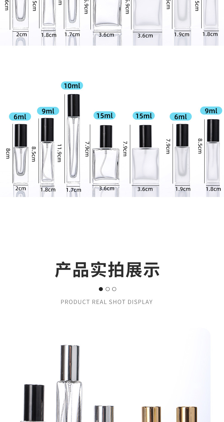 产品细节 14