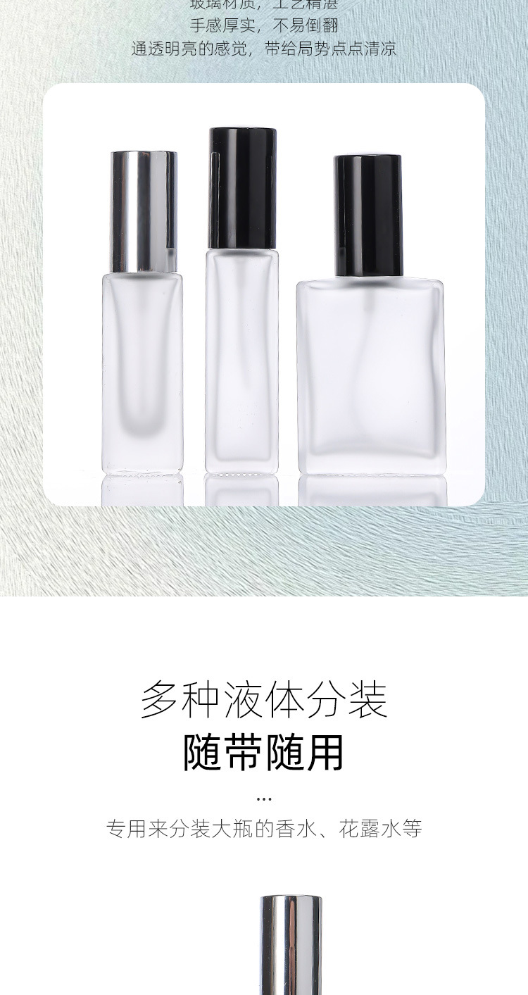 产品细节 7