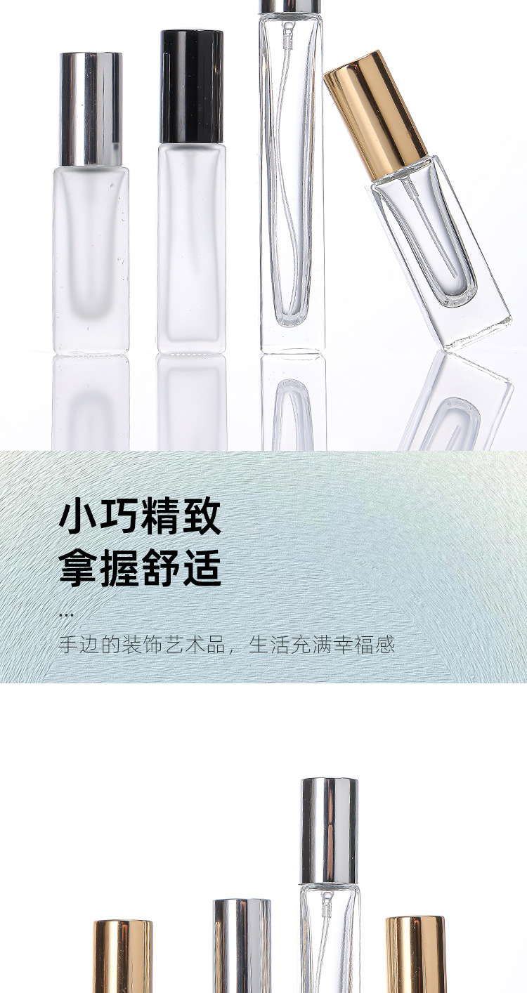 产品细节 8