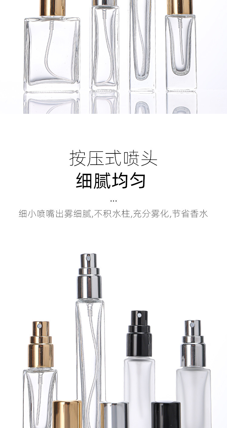 产品细节 9