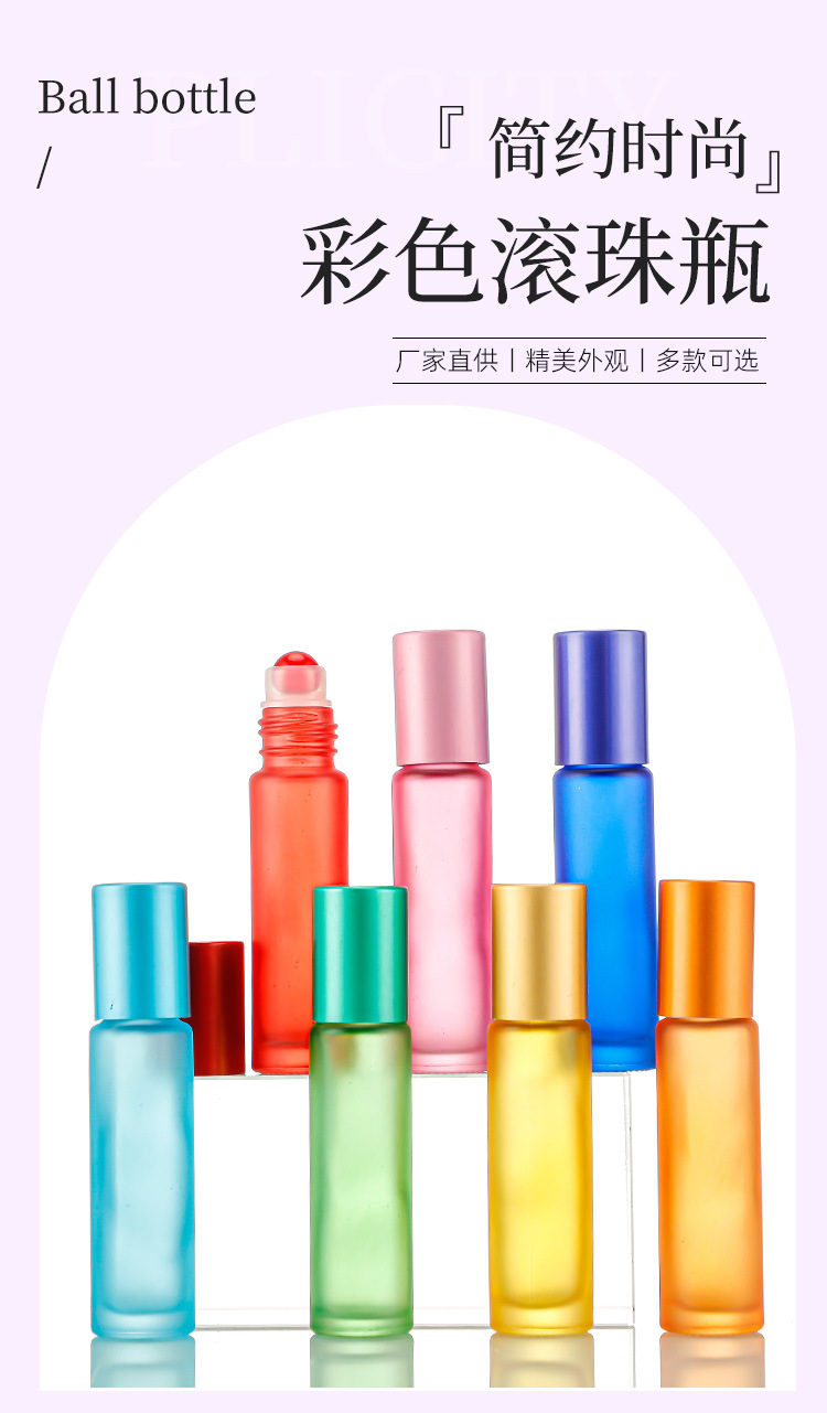 产品细节 13