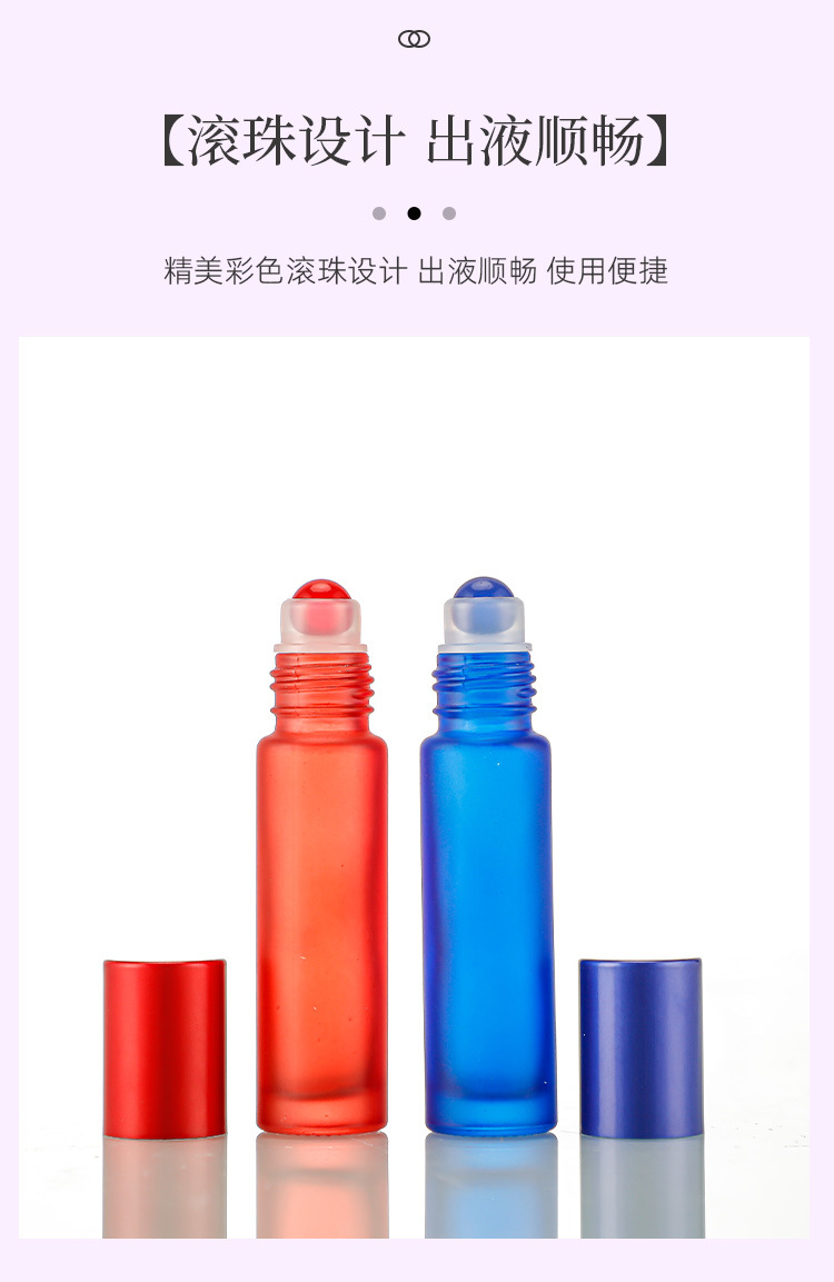 产品细节 17