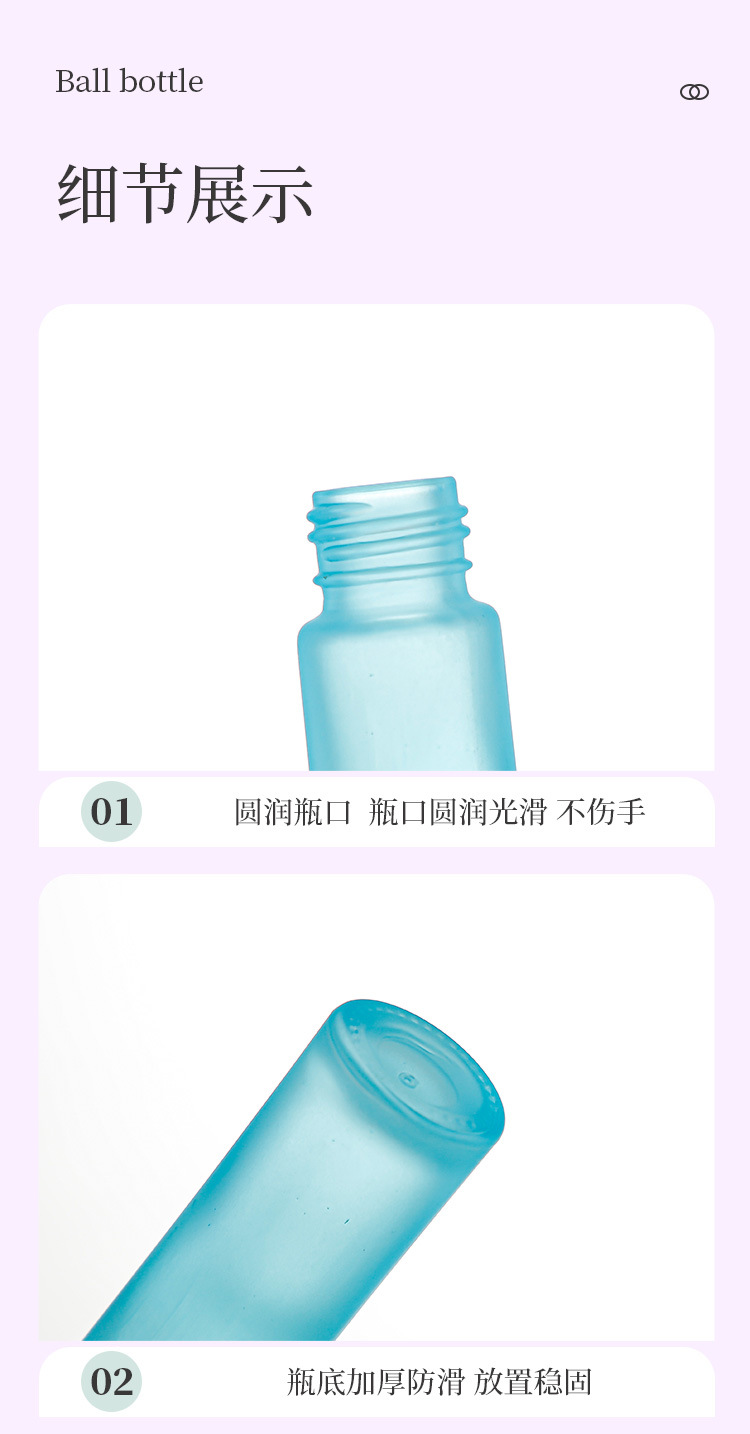 产品细节 18
