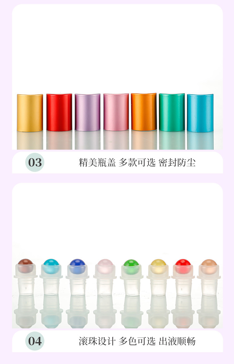 产品细节 19
