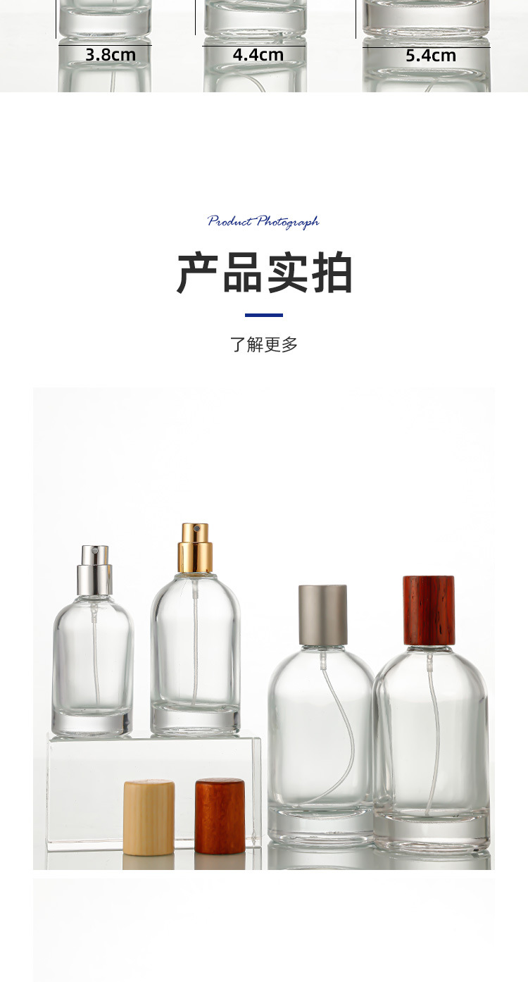 产品细节 5