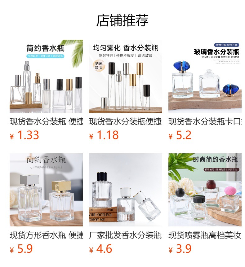 产品细节 11