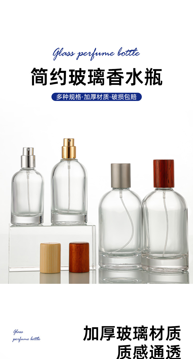 产品细节 12