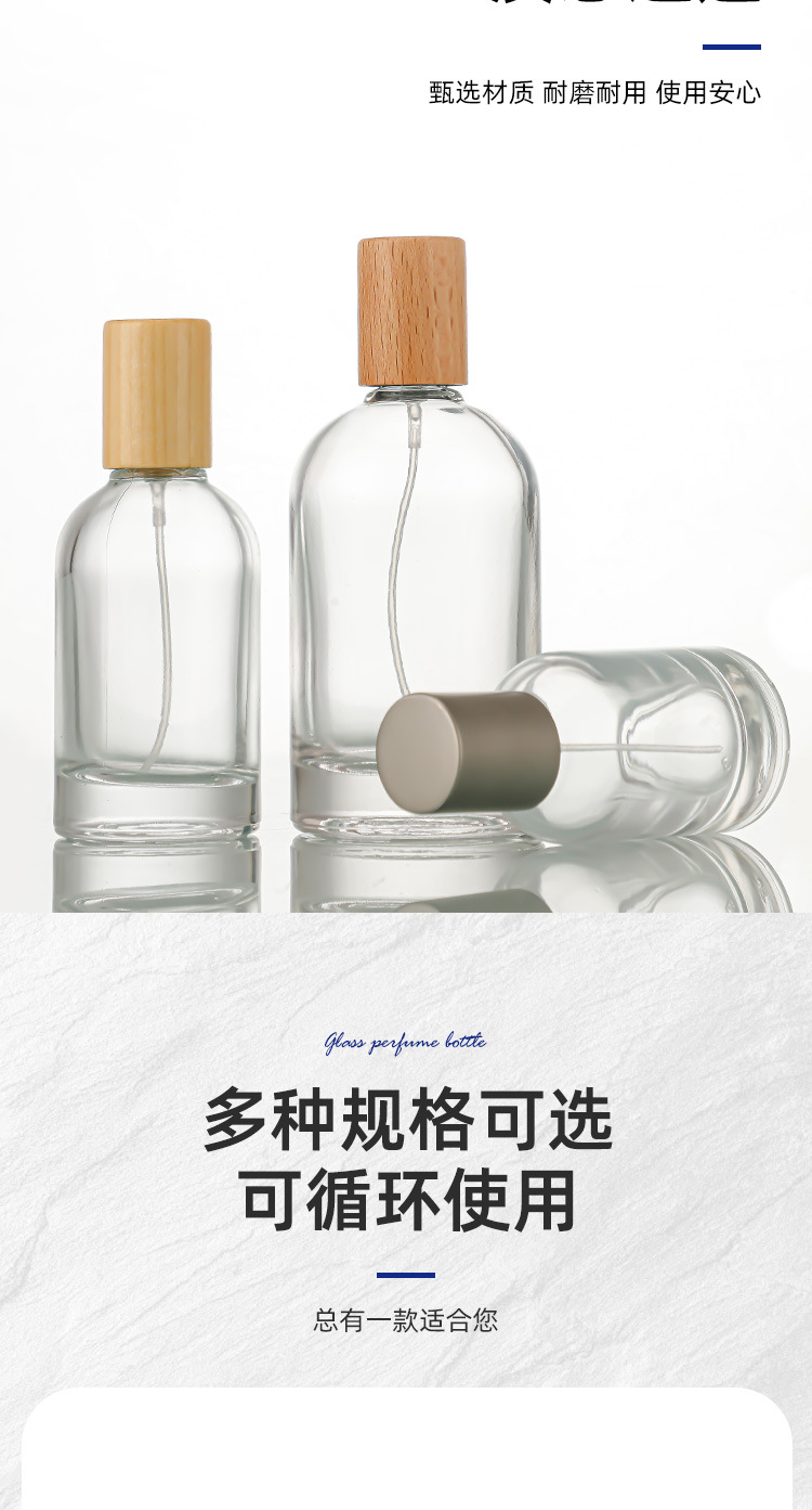 产品细节 13