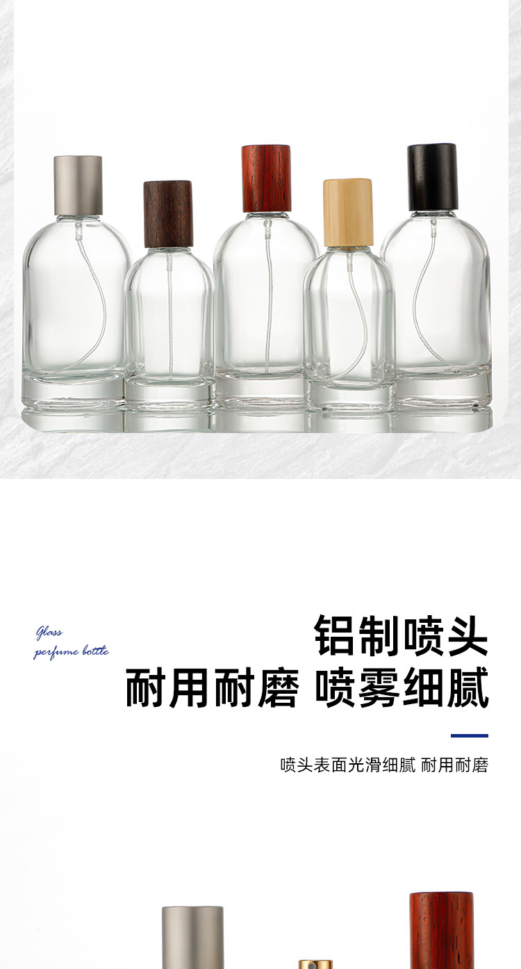 产品细节 14