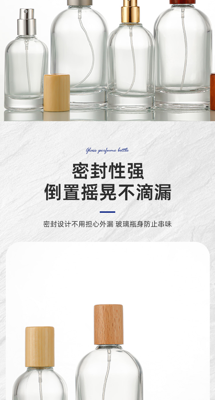 产品细节 15