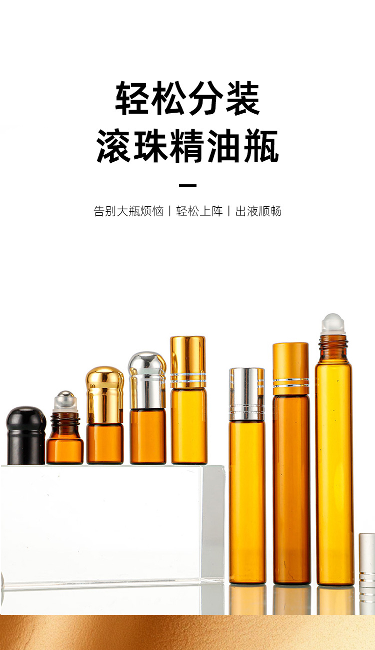 产品细节 5