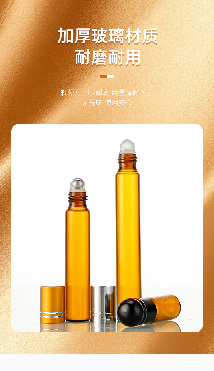 产品细节 6