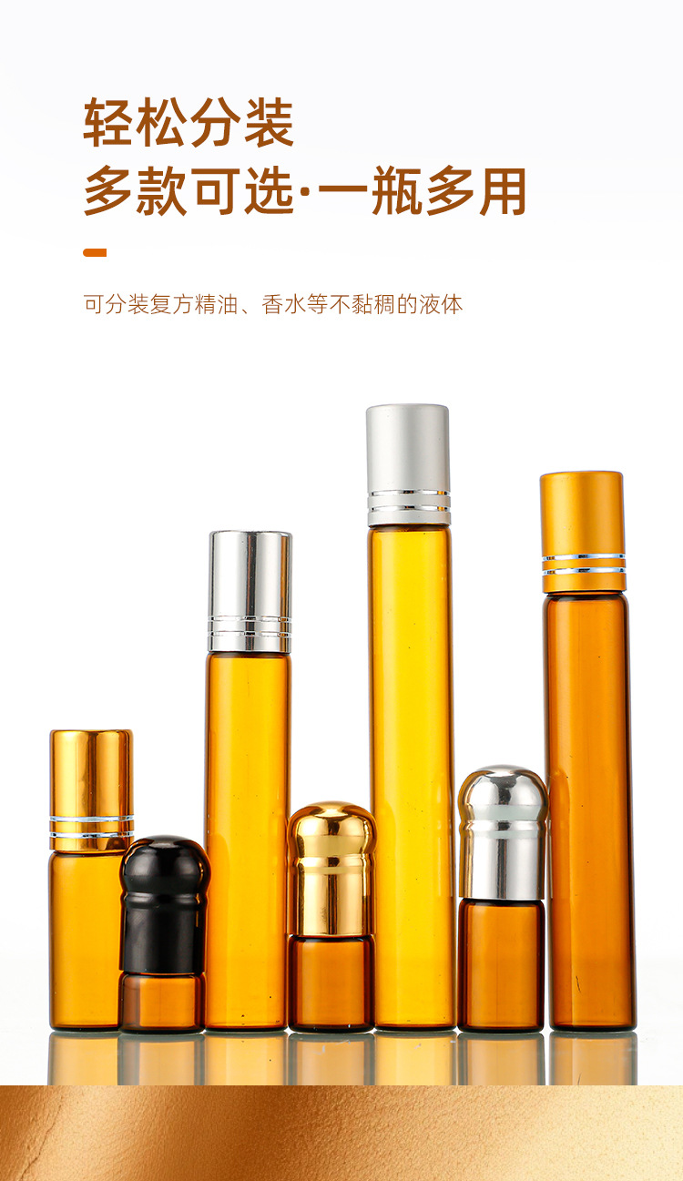 产品细节 7