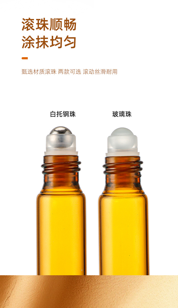 产品细节 9