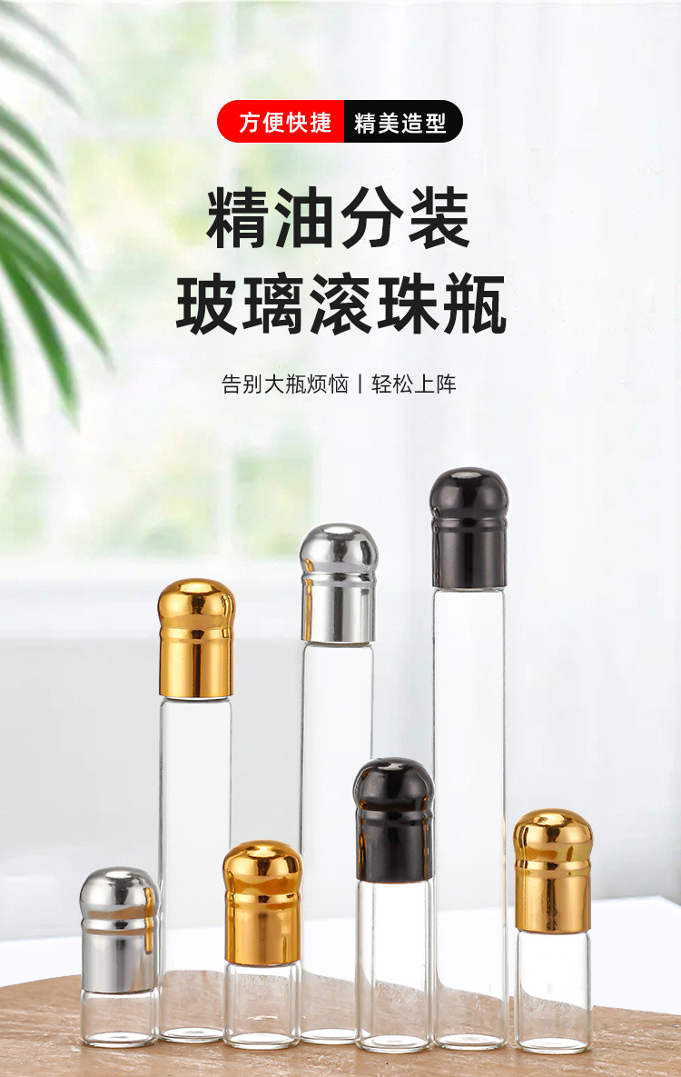 产品细节 13