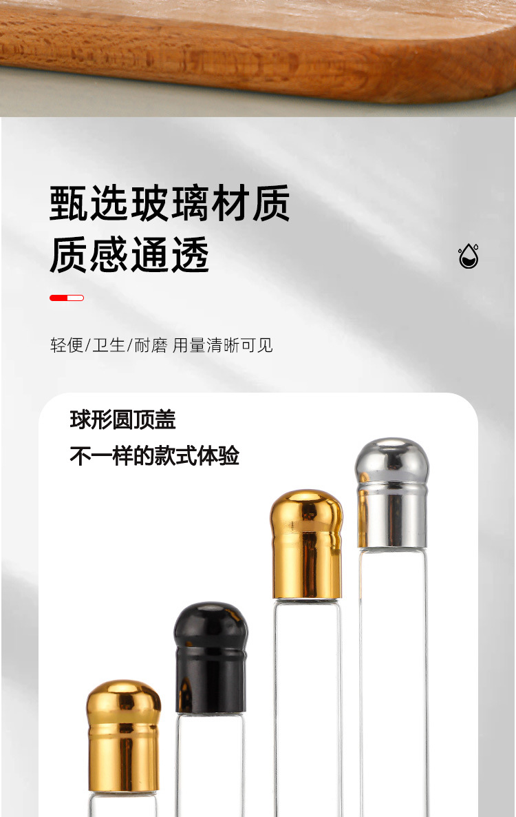 产品细节 14