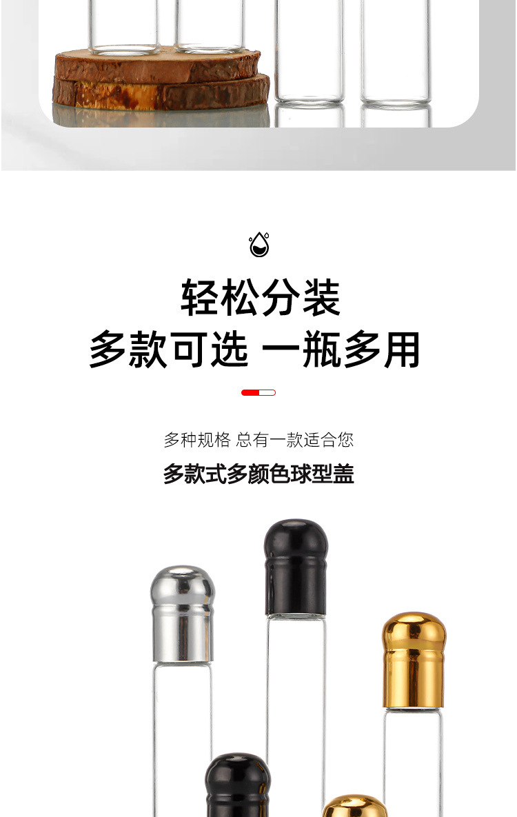 产品细节 15
