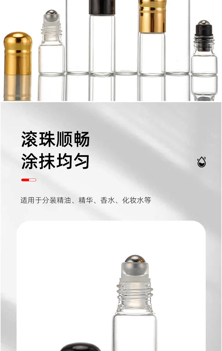 产品细节 16