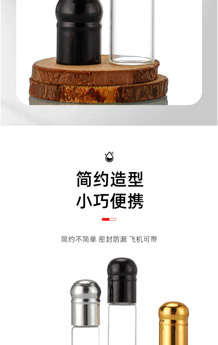 产品细节 17