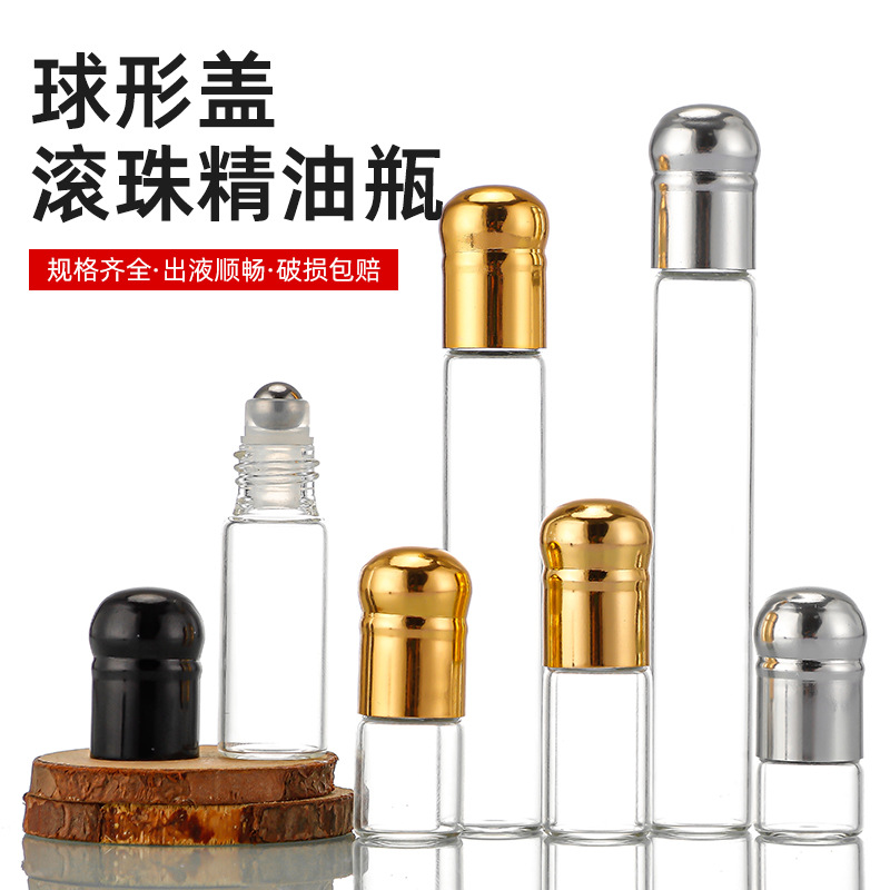 滚珠瓶液体涂抹护肤品包装瓶透明玻璃香水分装瓶走珠精油瓶子空瓶