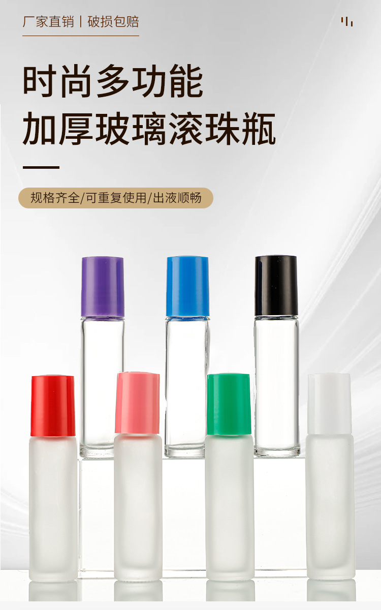 产品细节 10