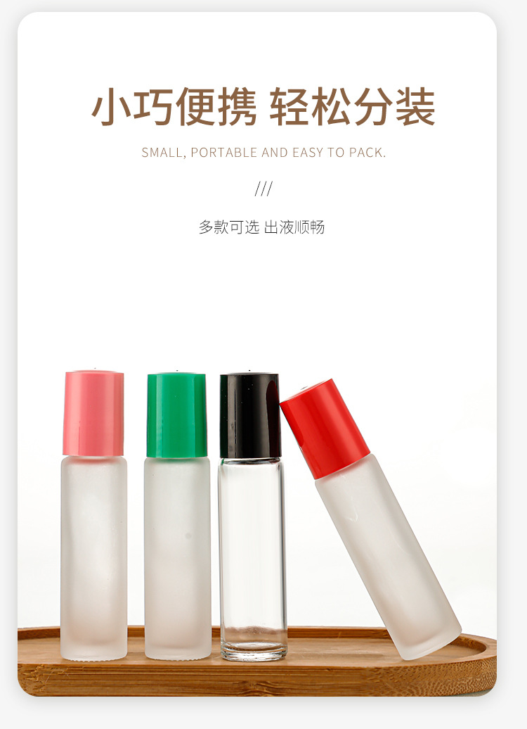 产品细节 11