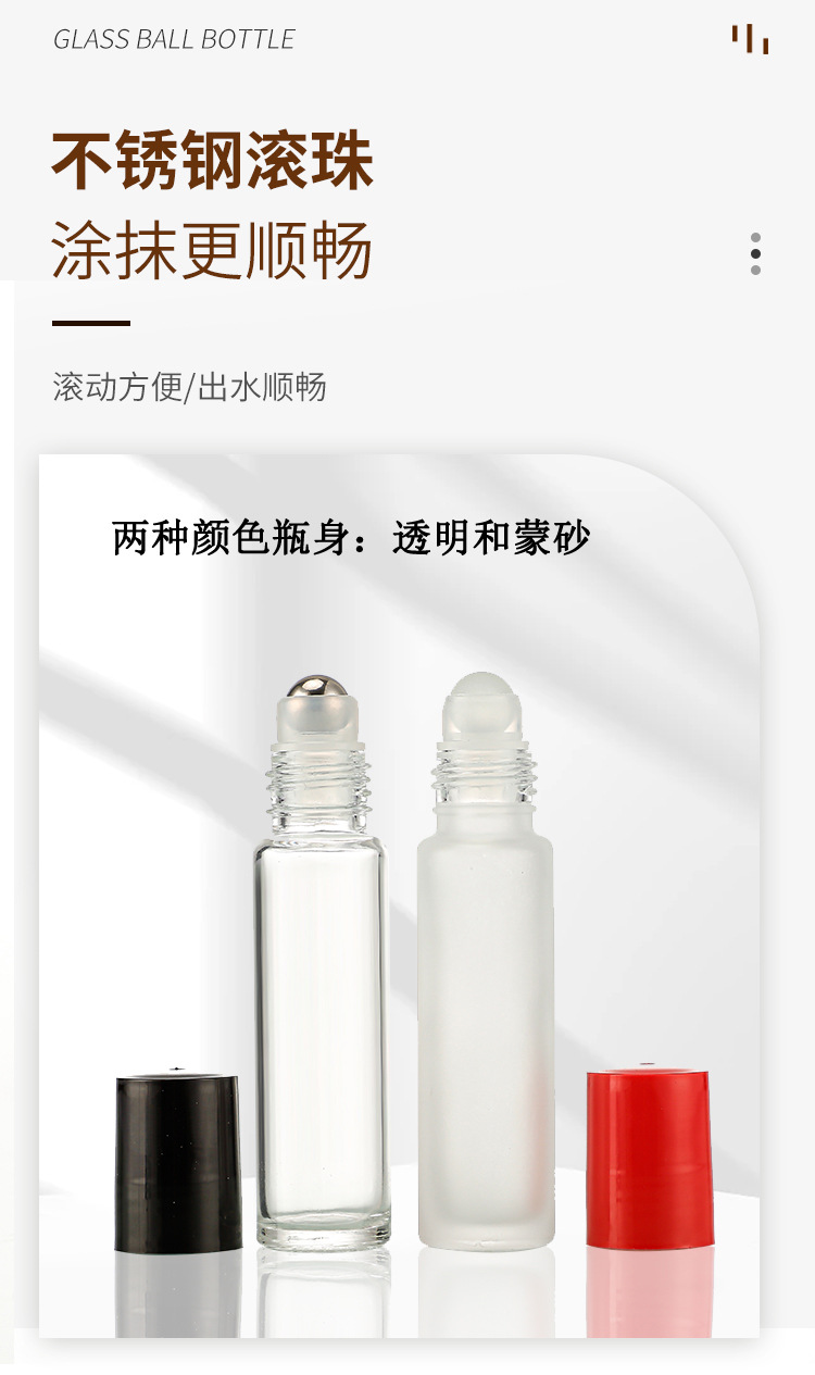 产品细节 12