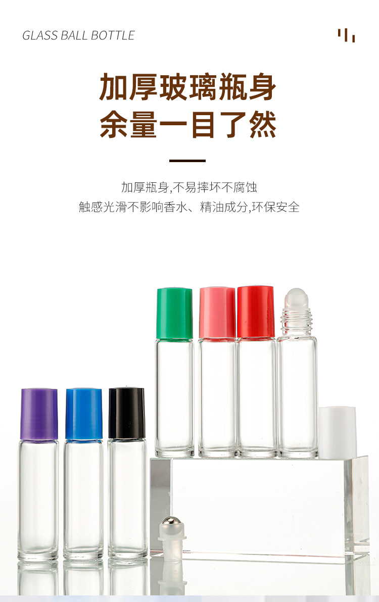 产品细节 13