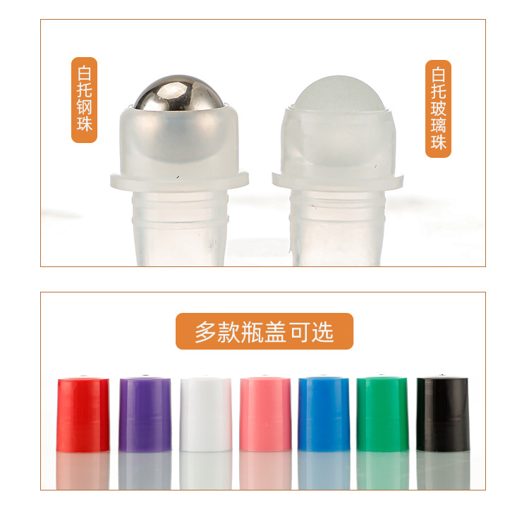 产品细节 17