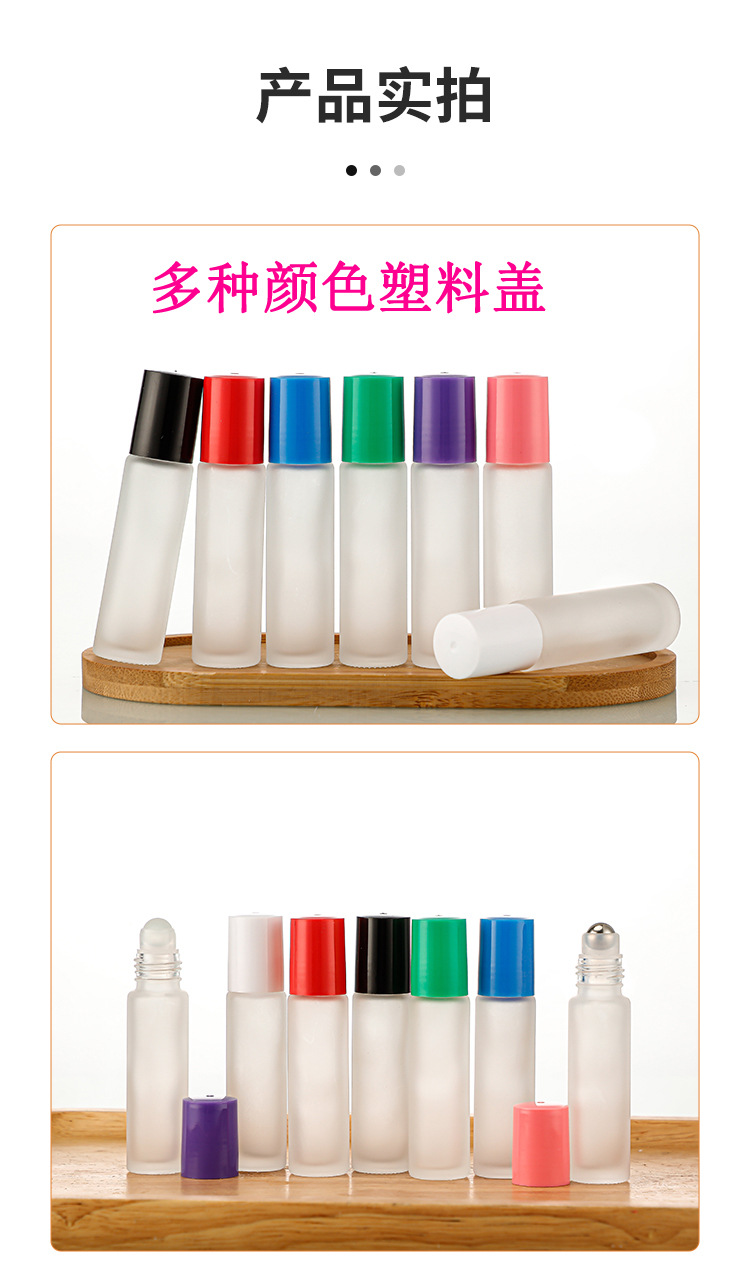 产品细节 19
