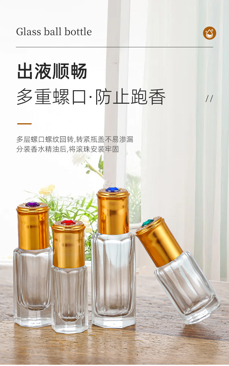 产品细节 7