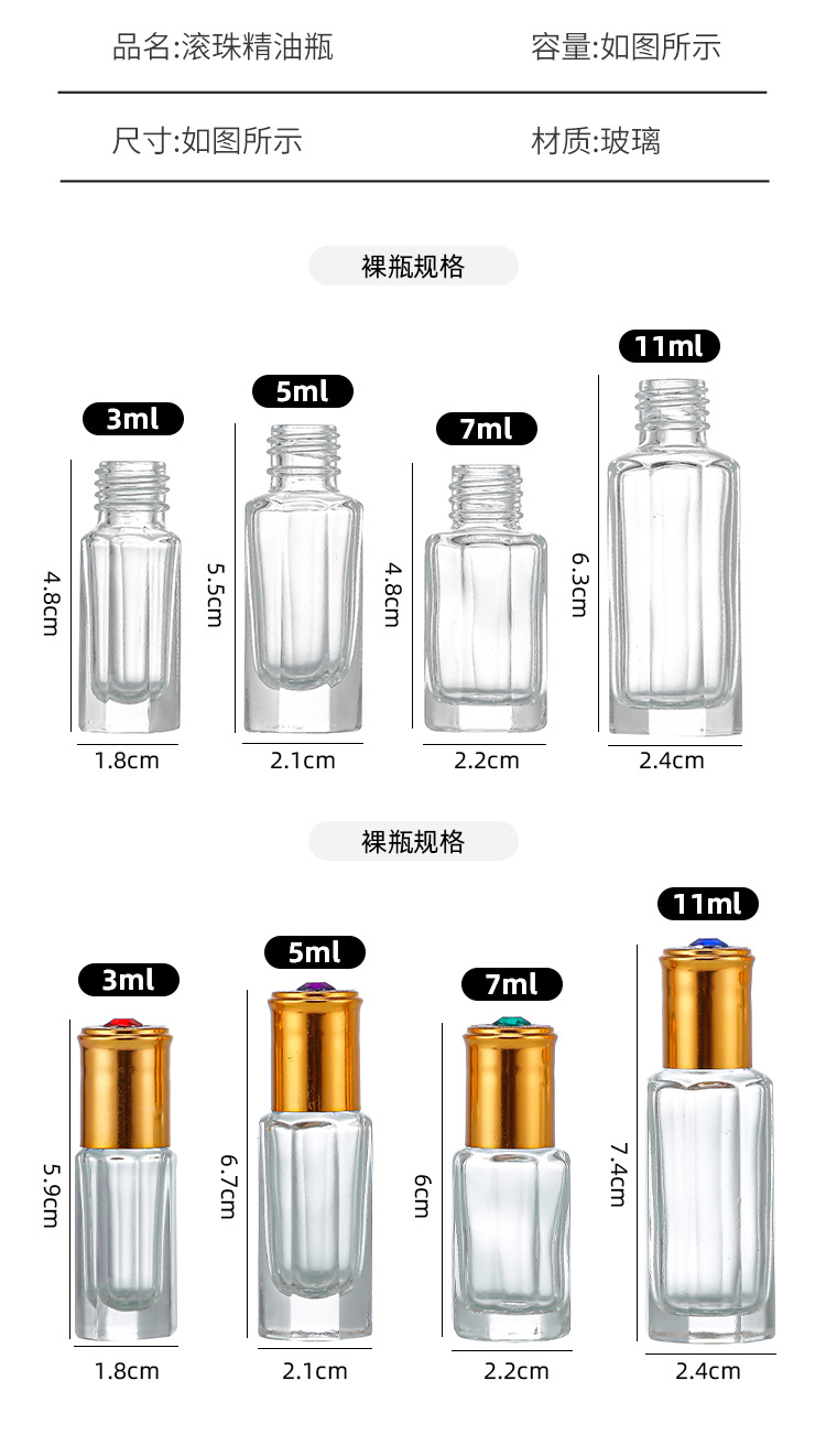 产品细节 14