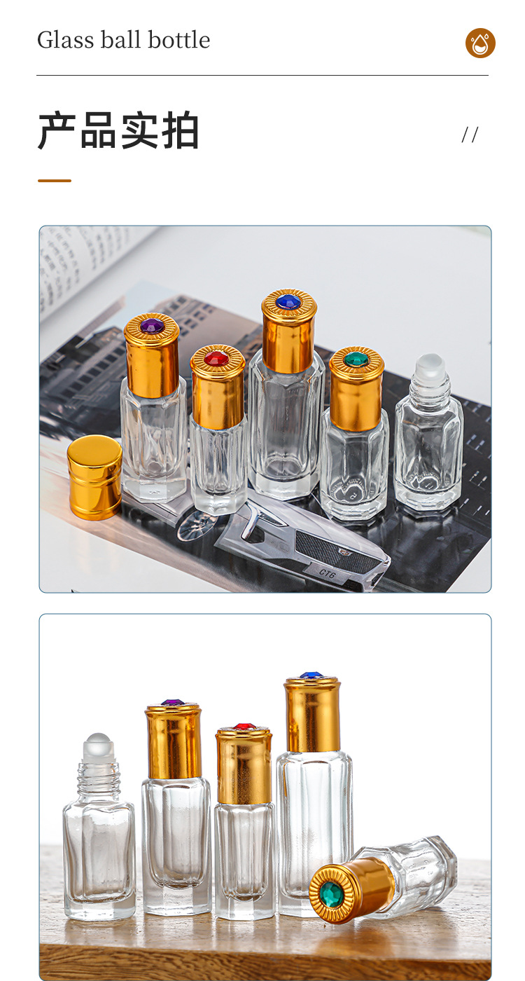 产品细节 15