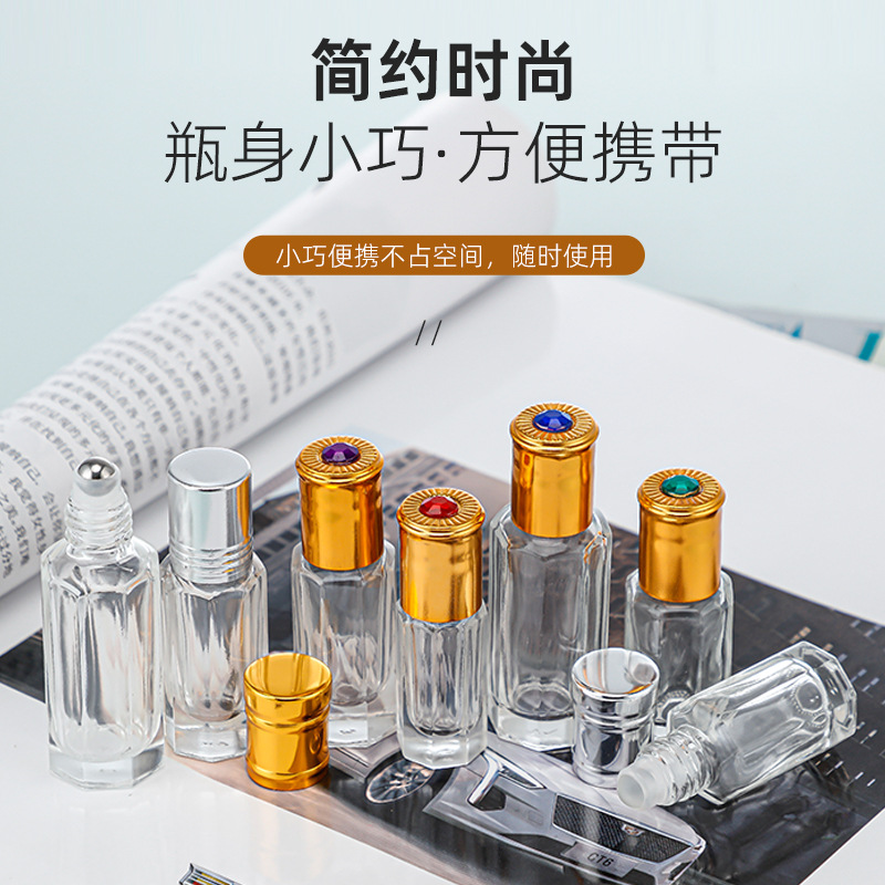 现货精油分装瓶透明玻璃护肤品包材时尚走珠涂抹八角滚珠瓶可定制