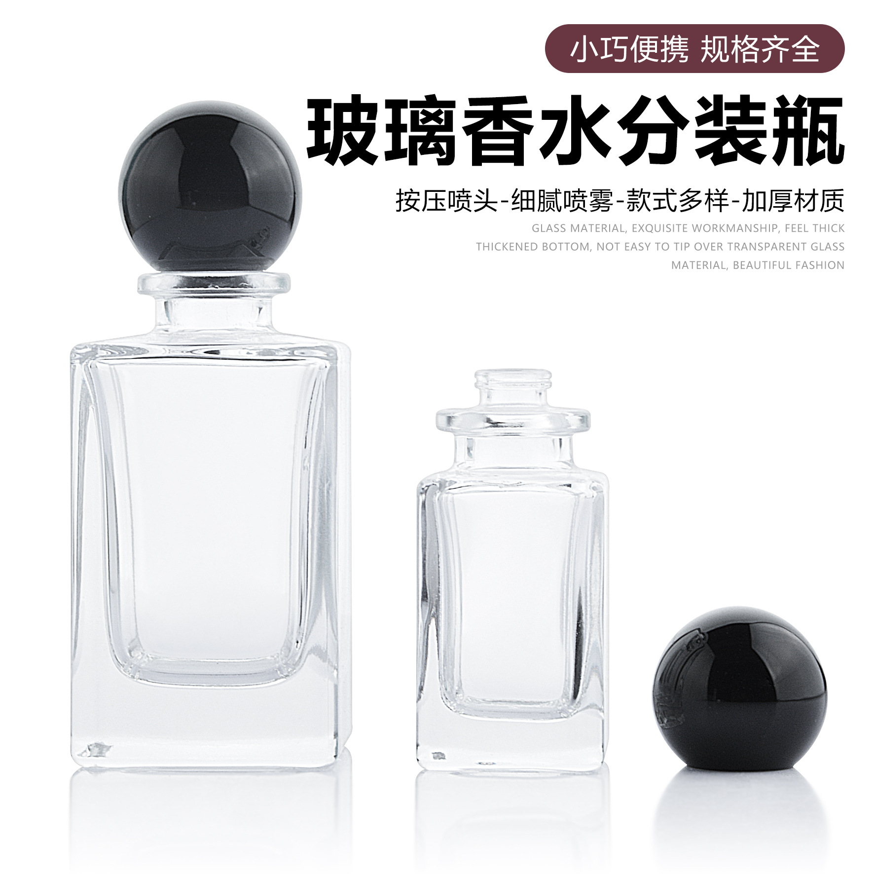 产品细节 1
