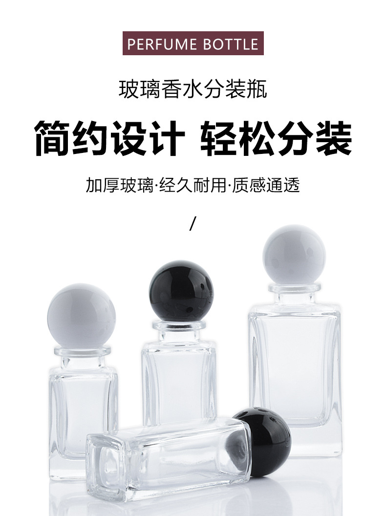 产品细节 12