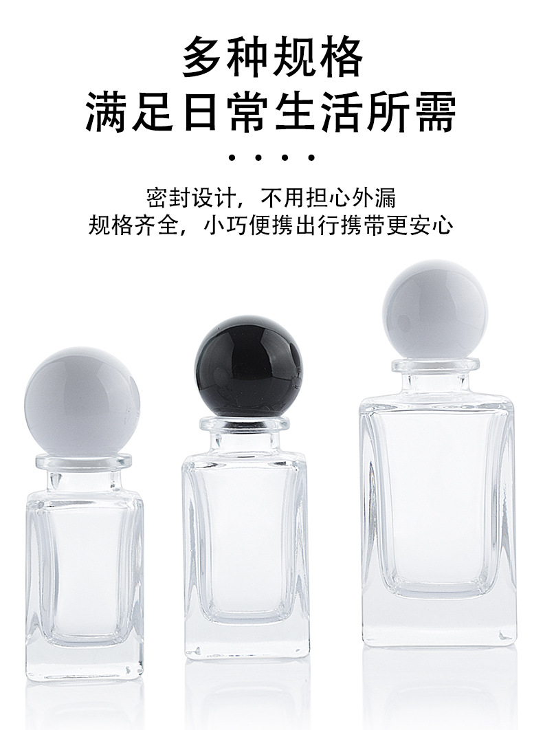 产品细节 14