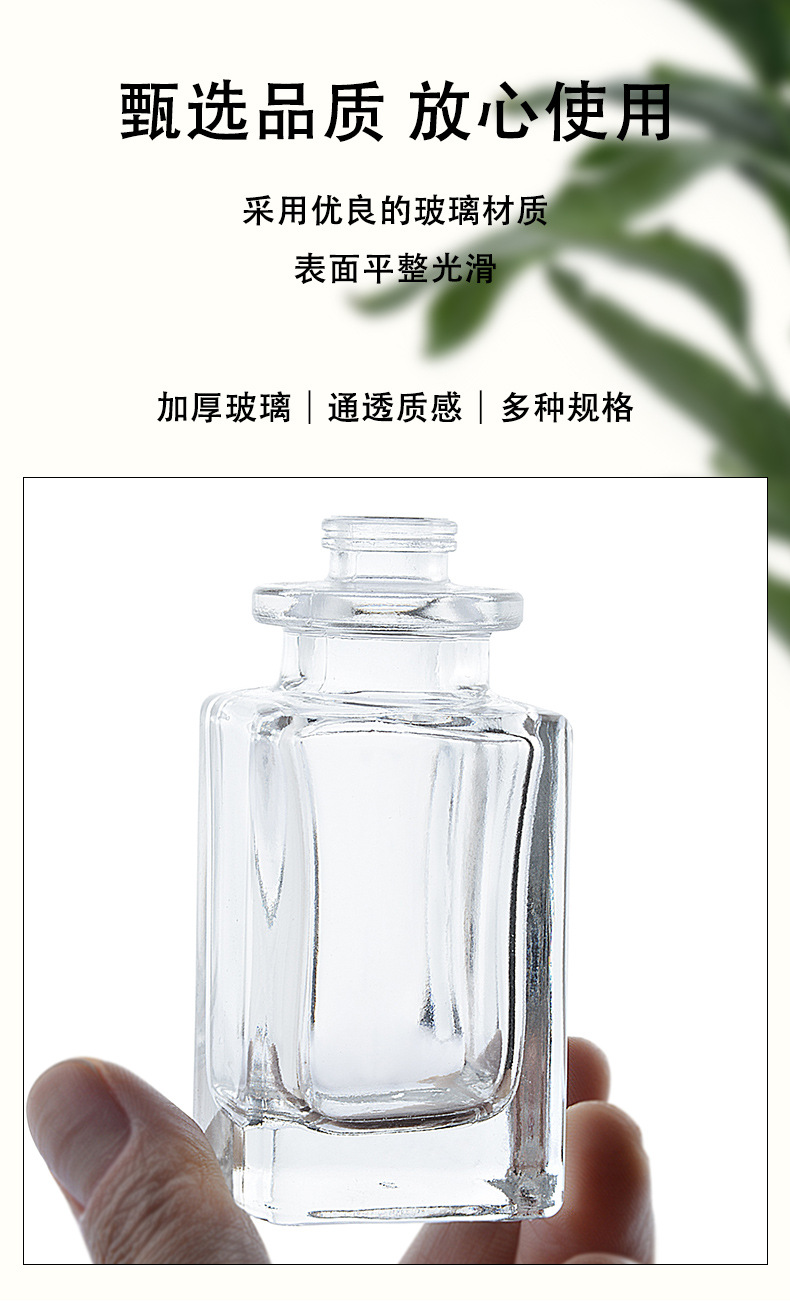 产品细节 15