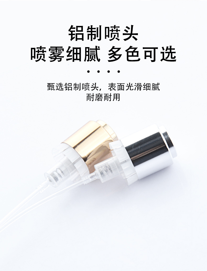 产品细节 16